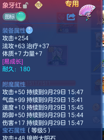 微信图片_20260928172435_28_9959.png