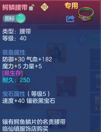 微信图片_20260928172435_32_9959.png