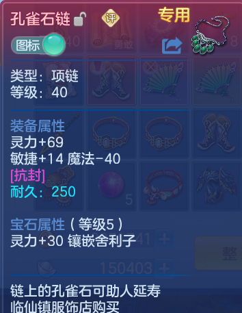 微信图片_20260928172435_30_9959.png