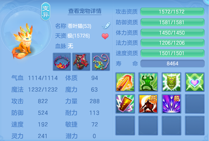 微信图片_20260928172519_34_9959.png