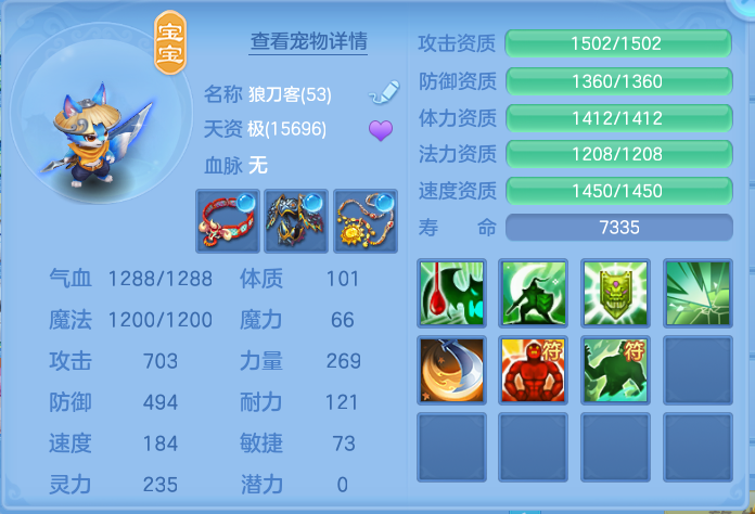 微信图片_20260928172519_36_9959.png