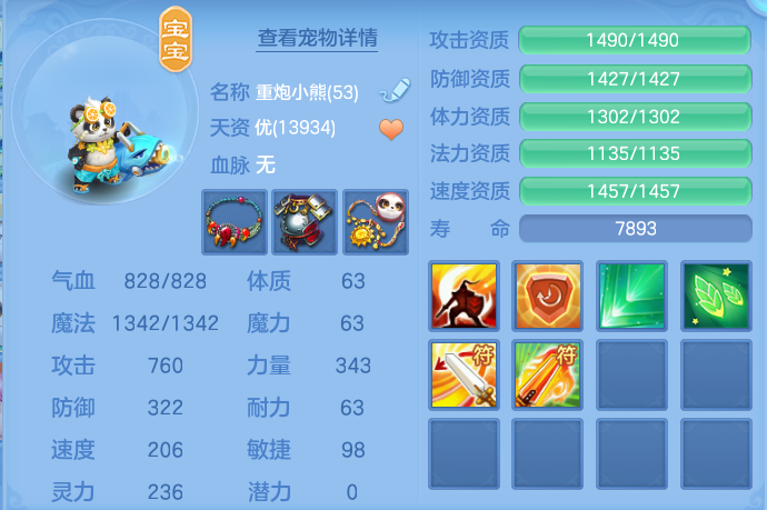 微信图片_20260928172519_37_9959.png