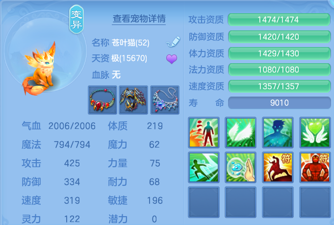 微信图片_20260928172519_35_9959.png