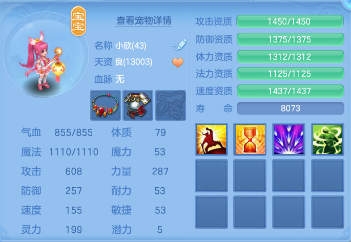 微信图片_20260928172519_38_9959.png