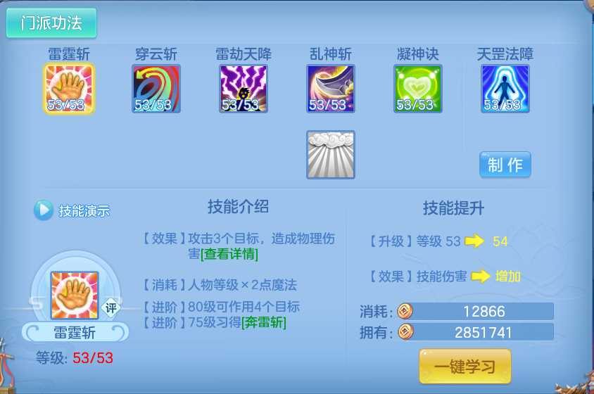 微信图片_20260928172519_40_9959.png