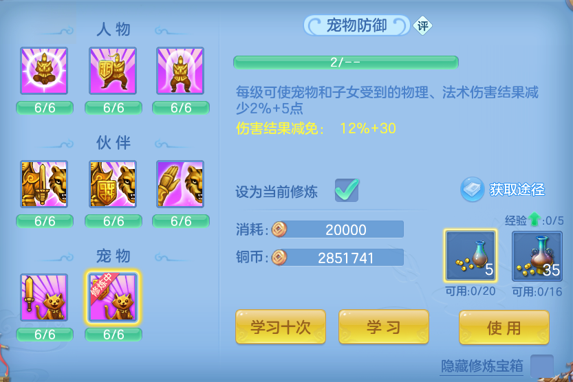 微信图片_20260928172519_41_9959.png