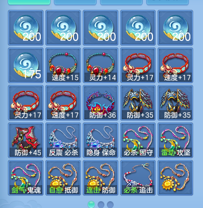 微信图片_20260928172608_48_9959.png