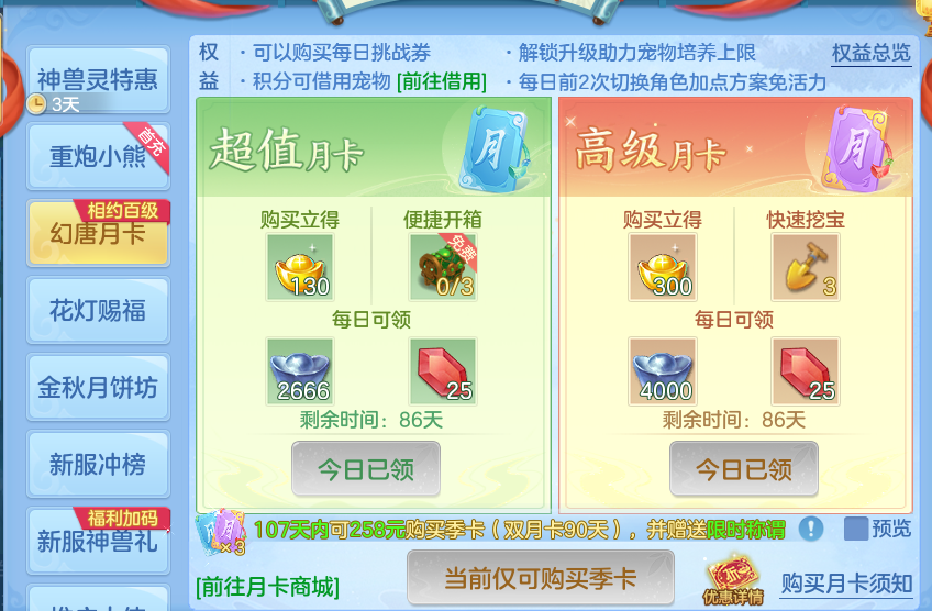 微信图片_20260928172552_46_9959.png