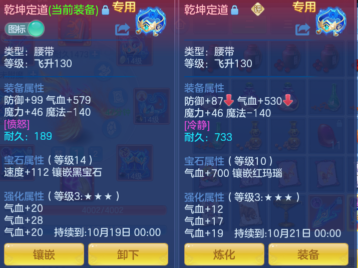 微信图片_20260928175232_22_9965.png