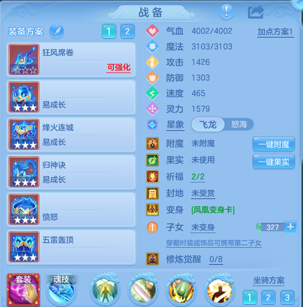 微信图片_20260928175232_16_9965.png