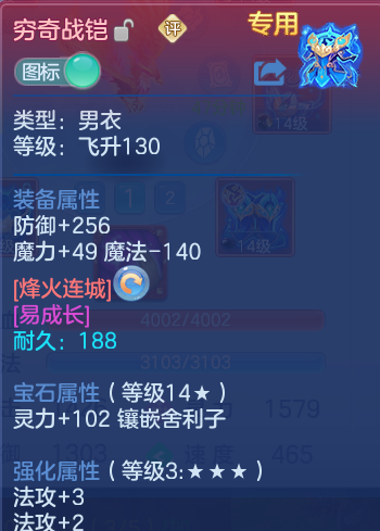 微信图片_20260928175232_23_9965.png
