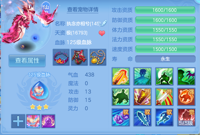 微信图片_20260928175310_24_9965.png