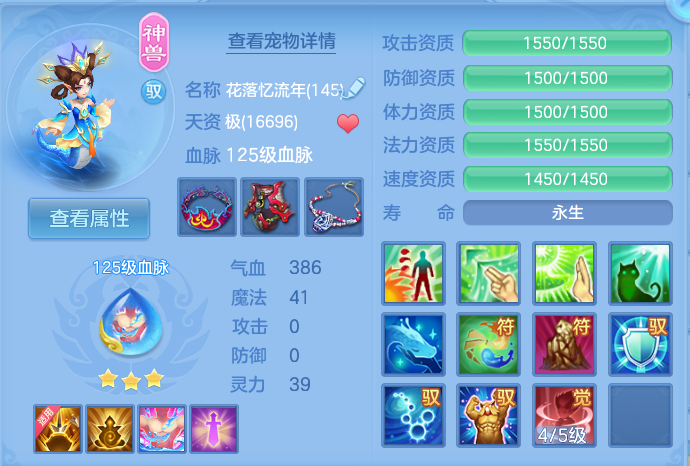 微信图片_20260928175310_26_9965.png