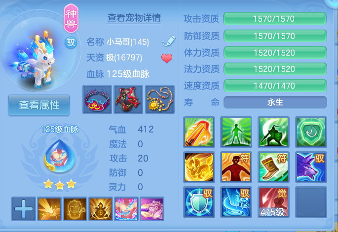 微信图片_20260928175310_27_9965.png