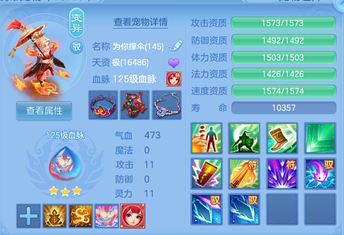 微信图片_20260928175618_29_9965.png