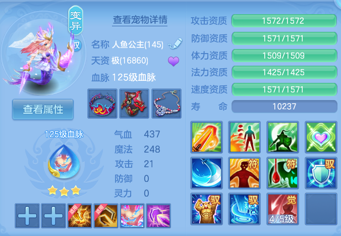微信图片_20260928175618_30_9965.png