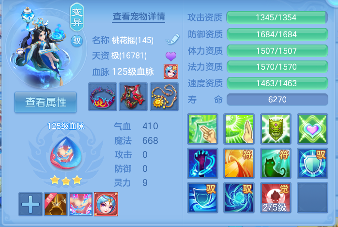 微信图片_20260928175618_33_9965.png
