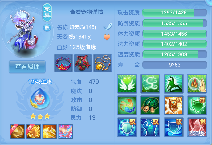 微信图片_20260928175618_36_9965.png