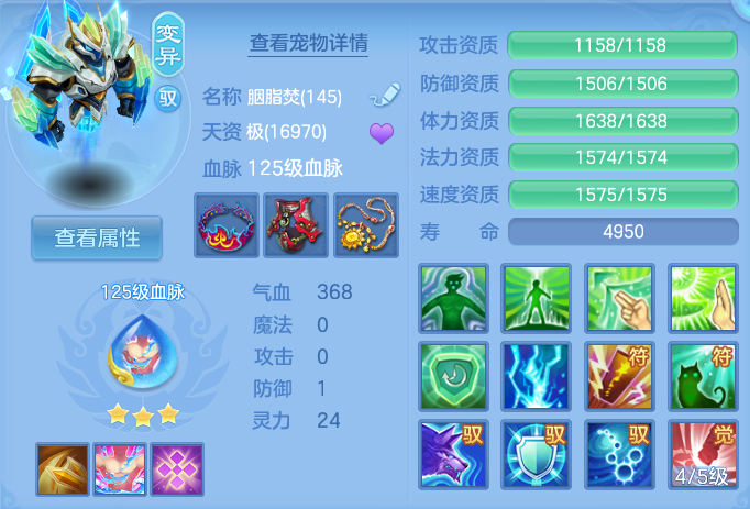 微信图片_20260928175618_34_9965.png