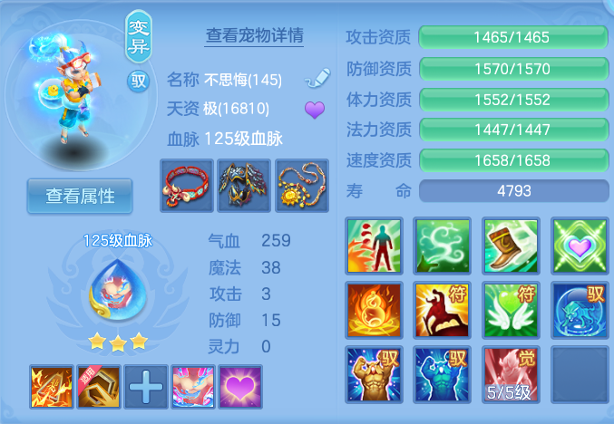 微信图片_20260928175620_38_9965.png