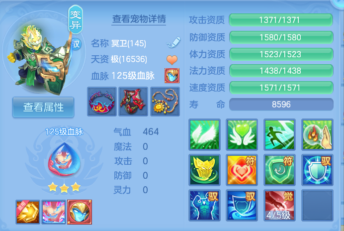 微信图片_20260928175619_37_9965.png