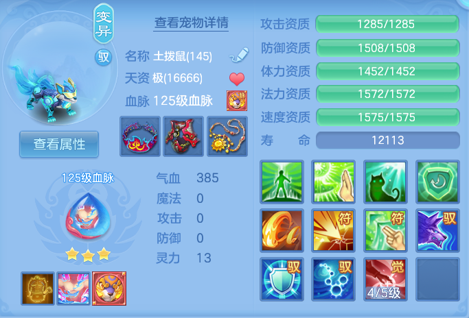 微信图片_20260928175620_40_9965.png