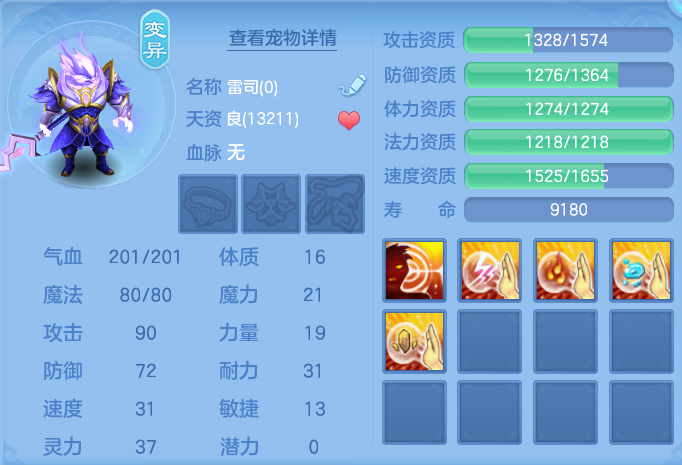 微信图片_20260928175621_47_9965.png