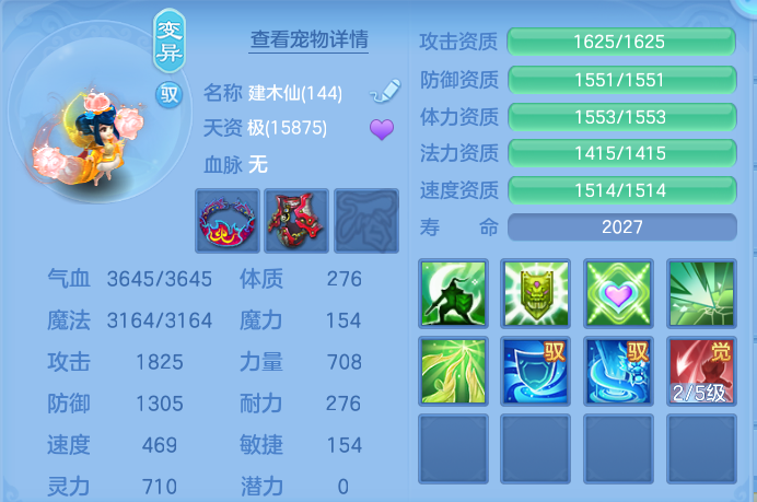 微信图片_20260928175621_48_9965.png