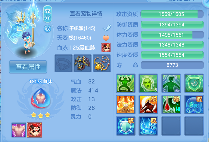 微信图片_20260928175621_49_9965.png