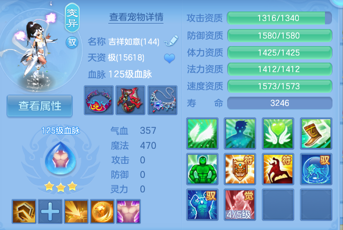 微信图片_20260928175620_42_9965.png