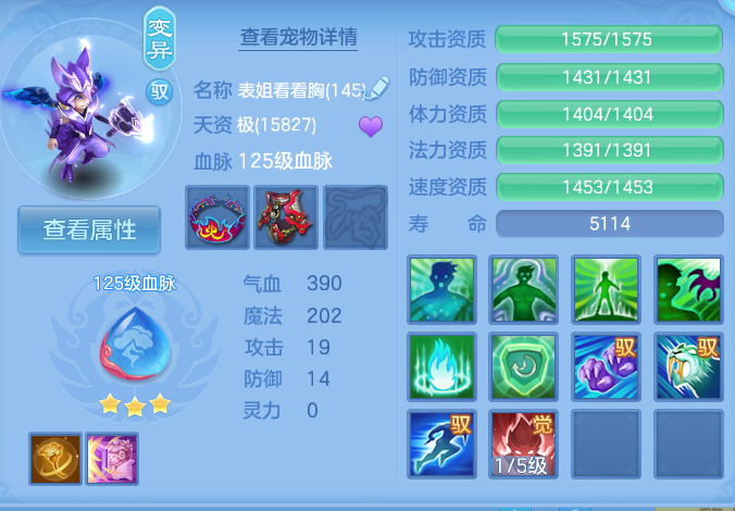 微信图片_20260928175621_46_9965.png