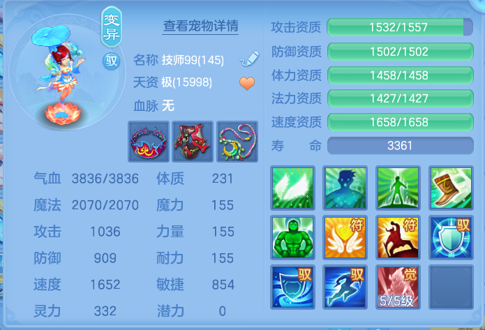 微信图片_20260928175620_45_9965.png