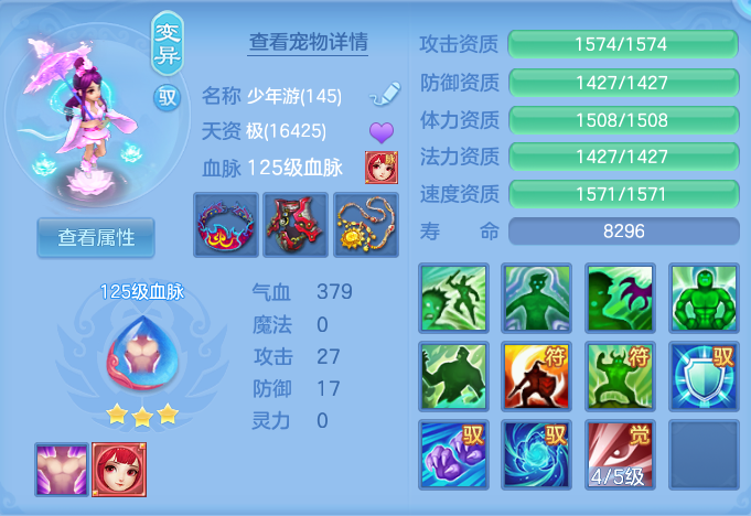 微信图片_20260928175620_44_9965.png