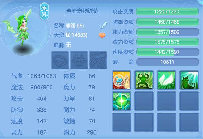 微信图片_20260928175621_51_9965.png