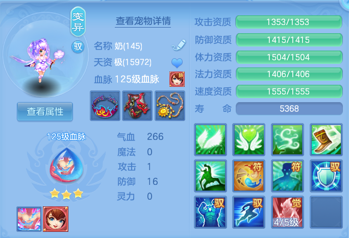 微信图片_20260928175621_53_9965.png