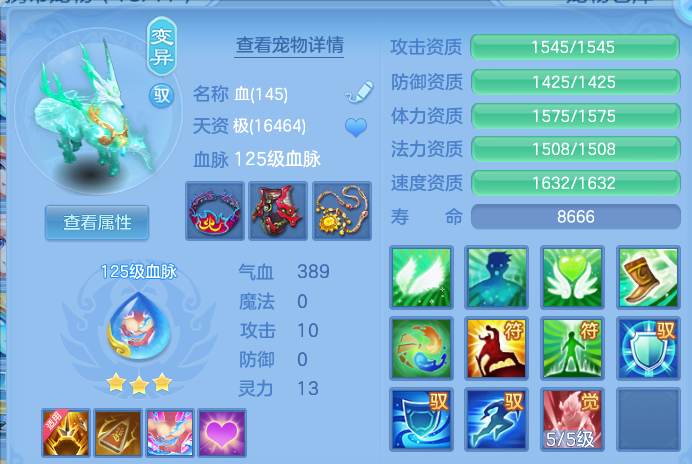 微信图片_20260928175621_52_9965.png
