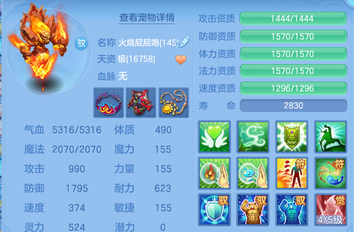 微信图片_20260928175621_54_9965.png