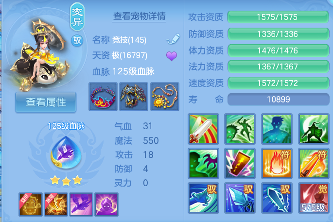 微信图片_20260928175622_55_9965.png