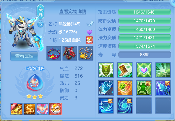 微信图片_20260928175622_56_9965.png