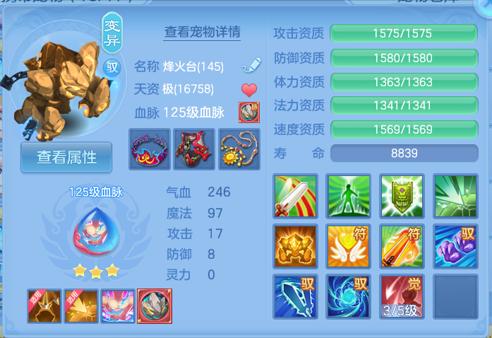 微信图片_20260928175622_57_9965.png