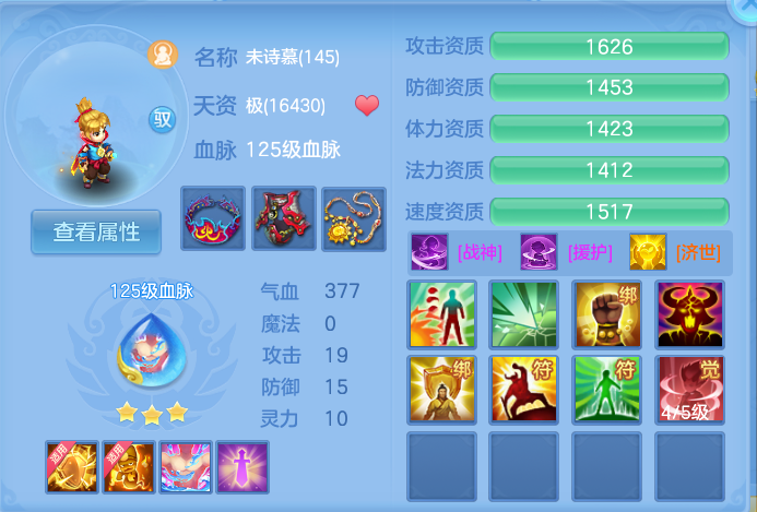 微信图片_20260928175622_59_9965.png