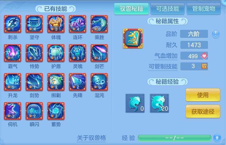 微信图片_20260928175623_65_9965.png