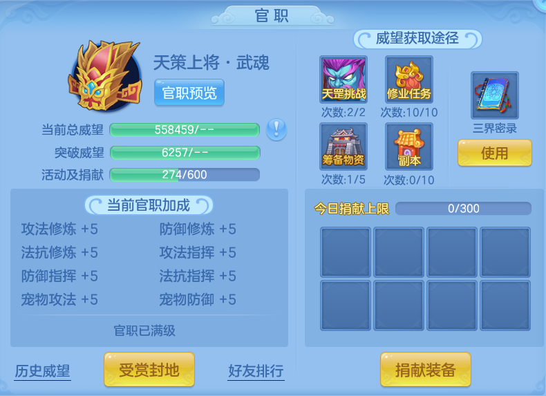 微信图片_20260928175716_73_9965.png