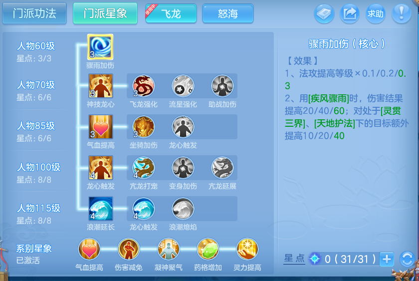 微信图片_20260928175716_67_9965.png