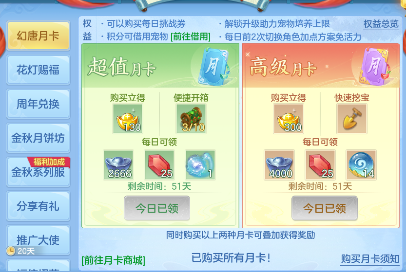 微信图片_20260928175732_77_9965.png