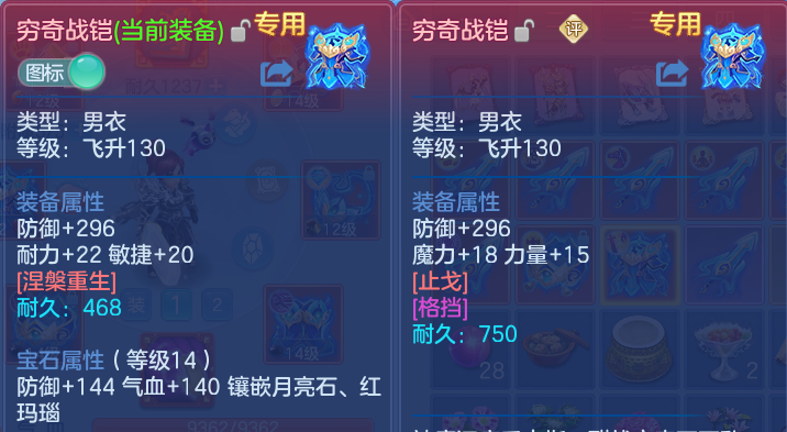微信图片_20260928181440_25_16702.png