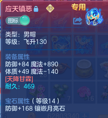 微信图片_20260928181400_23_16702.png