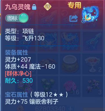 微信图片_20260928181445_26_16702.png