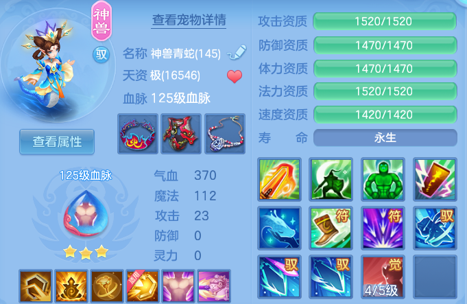 微信图片_20260928181517_31_16702.png