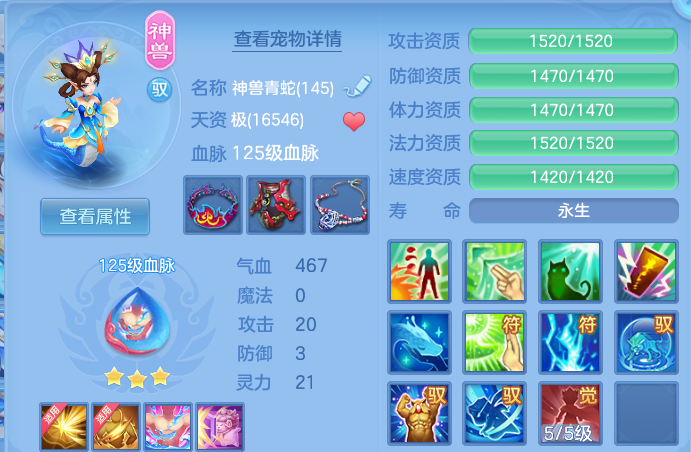 微信图片_20260928181522_32_16702.png
